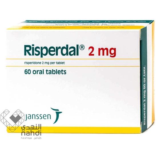 Picture of RISPERDAL 2MG 60 FC.TABL. S-ARAB.